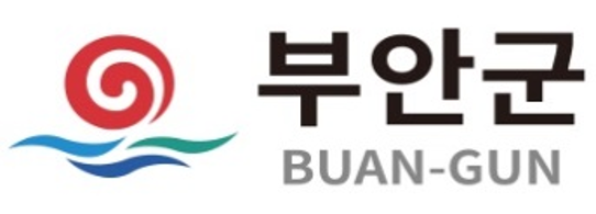 부안군
