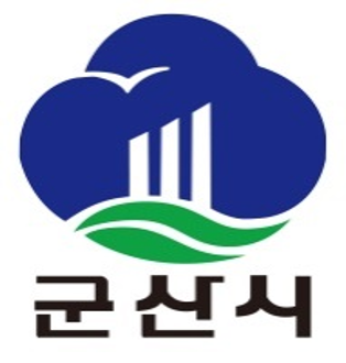 군산시청