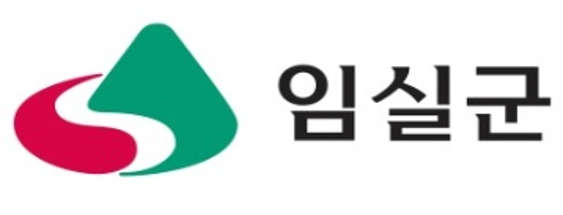 임실군청