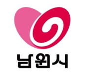 남원시청