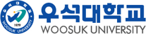 우석대학교